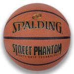 Piłka do koszykówki  SPALDING STREET PHANTOM R.7